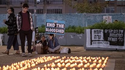 GAZA 32
