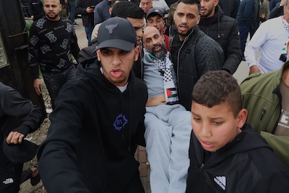GAZA 14