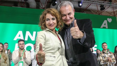 MONTERO 2