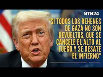 gaza 117