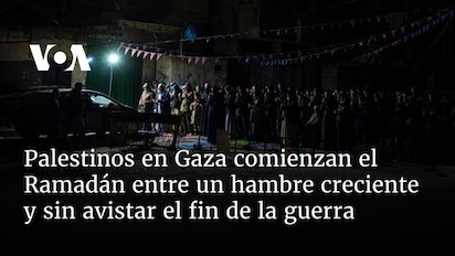 GAZA 103