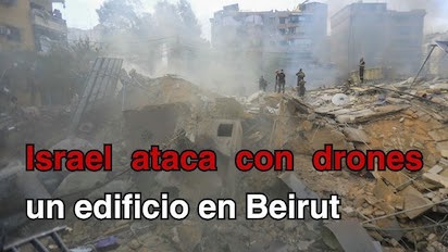 GAZA 3