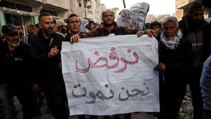 gaza1