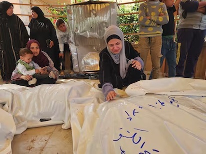 GAZA 23