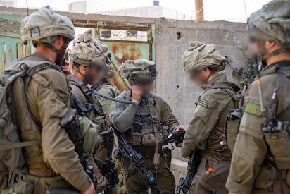 ISRAEL 12