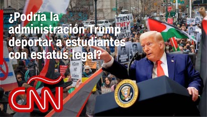 TRUMP 261