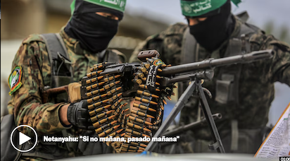 HAMAS INVENCIBLE… PARECE SER