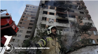 ISRAEL O LA PRECISIÓN QUIRURGICA DE LA VIOLENCIA