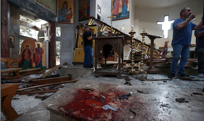 REAPARECE EL ISIS EN DAMASCO Y VUELA UNA IGLESIA EN DOMINGO