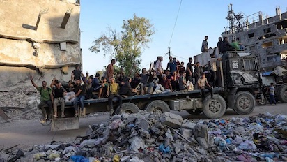 GAZA 17