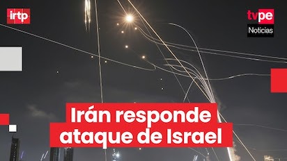 ISRAEL 2
