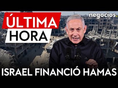 gaza 5