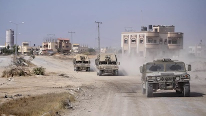 israerl 25