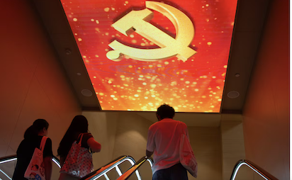 CHINA: 1200 MILLONES Y 100 MILLONES MILITAN EN EL PARTIDO
