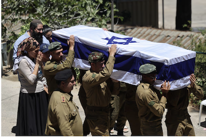 GAZA: GUERRA DE TERROR Y DE SOLDADOS