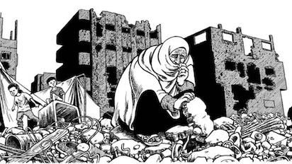GAZA 150