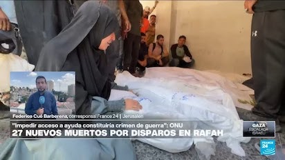 GAZA 32
