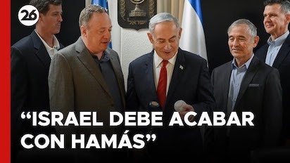 RELATORA DE LA ONU CULPA A NUMEROSAS EMPRESAS EN LA GUERRA DE GAZA