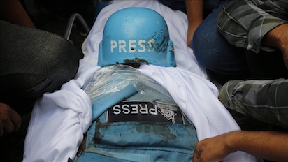 GAZA 11