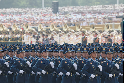 CHINA 3