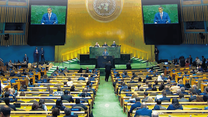 ONU 1