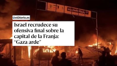 GAZA: EL HORROR DE LA PÉRDIDA DE LA IDENTIDAD HUMANA… LA GUERRA