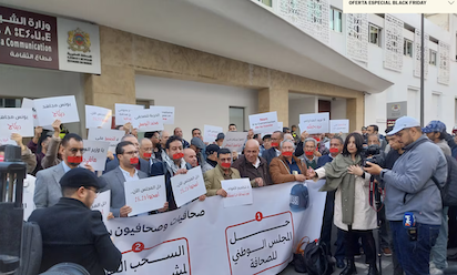 LOS PERIODISTAS DE MARRUECOS SE REBELAN
