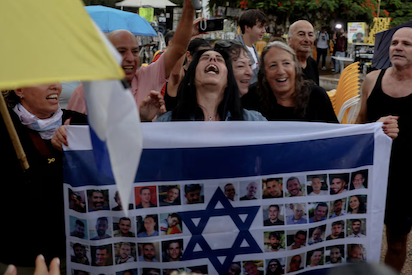 GAZA: SE ACERCA LA PAZ… ¡OJALÁ!