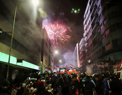 Captura de pantalla 2025 10 20 a las 19.26.50