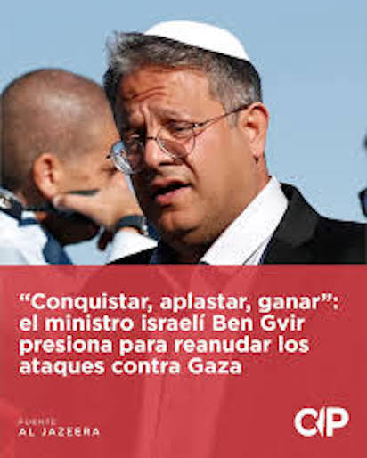 GAZA 20