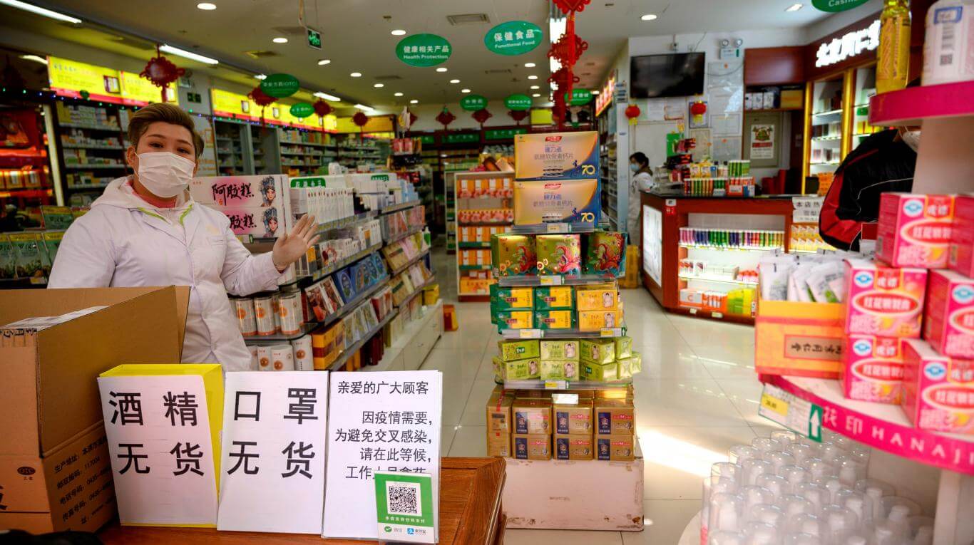 china medicina2