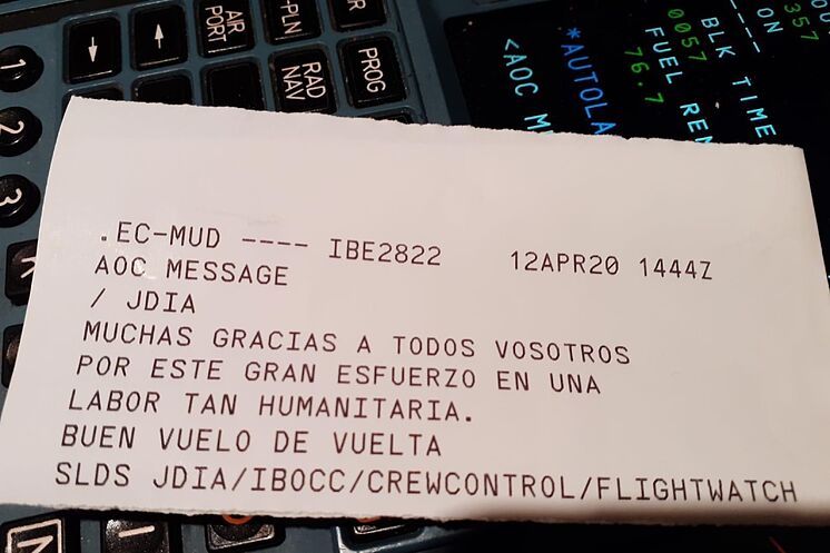 15870430170116