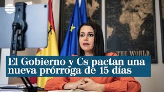 ciudadnos