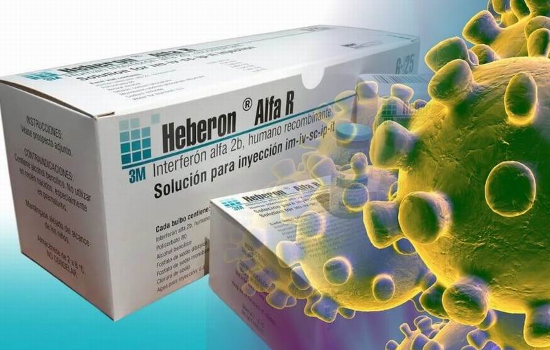 xmedicamento cubano coronavirus china IFNrec.jpg.pagespeed.ic.sS4B8RcdRO