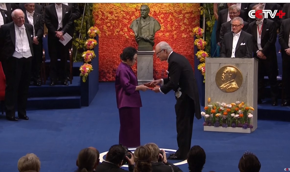 Tu YouYou el Nobel fuente Youtube