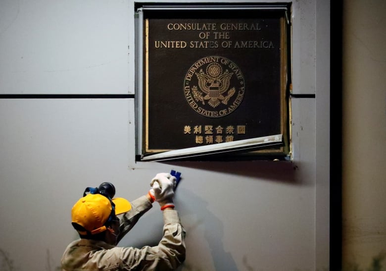 usa china consulate