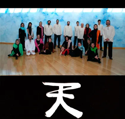 CORO TIAN