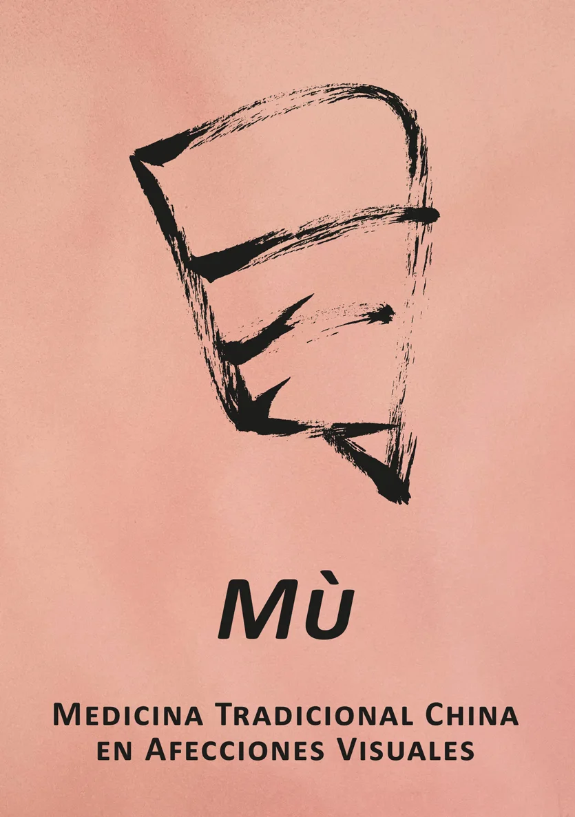 MÙ -MTC en afecciones visuales-